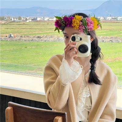 外来妹