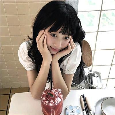 现代生活